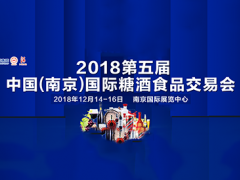 酒水代理網