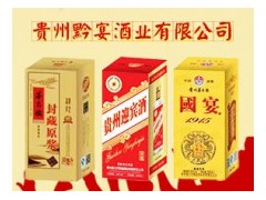 愛京啤酒視頻名人代言