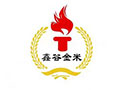 中華小米啤酒集團(tuán)有限公司