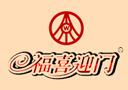 五糧液股份有限公司出品福喜迎門