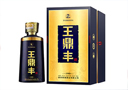 貴州將魂酒業有限公司