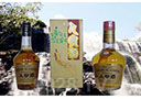 吉林長春益豐酒業(yè)有限公司