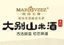 大別山米酒全國營銷中心