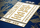 陜西丹道酒業(yè)有限公司