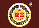貴州中糧益金酒業有限公司