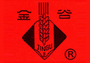 杭州金谷酒業(yè)有限公司(杭州酒廠)