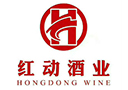 吉林省紅動酒業有限公司