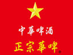 中華<span id=