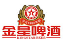 成都金星啤酒有限公司