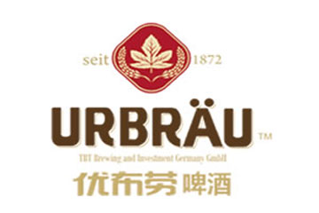 優布勞（中國）啤酒飲料有限公司