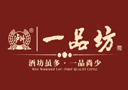 瀘州一品坊酒業(yè) 有限公司