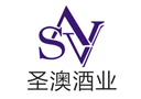 圣澳酒業(yè)公司