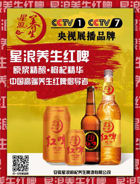 微信圖片_20200525180205
