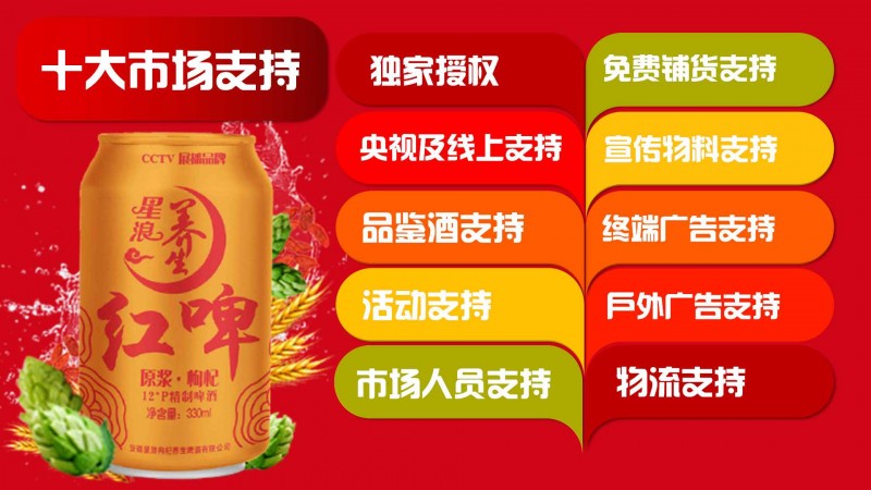 微信圖片_20200525180209