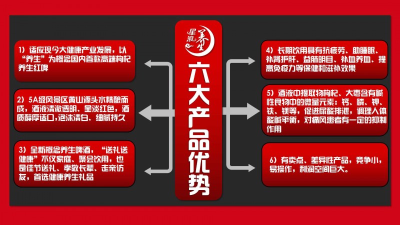 微信圖片_20200525180216