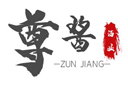 貴州尊醬（集團(tuán)）酒業(yè)有限公司