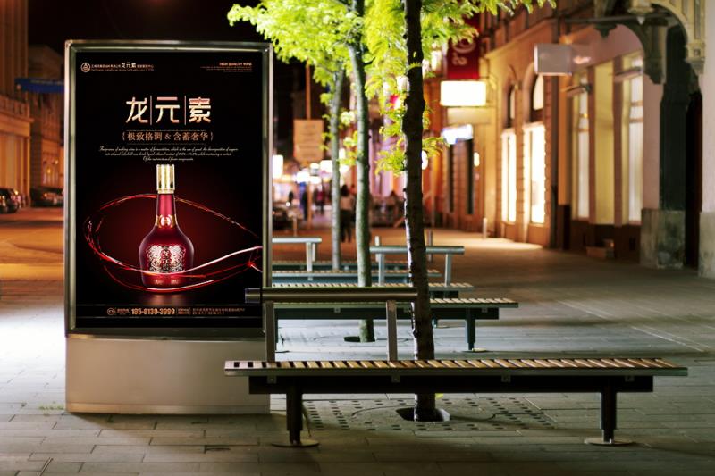 微信圖片_20200606133532