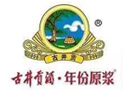 安徽古特曲酒業(yè)有限公司