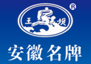 安徽王家壩酒業(yè)有限公司