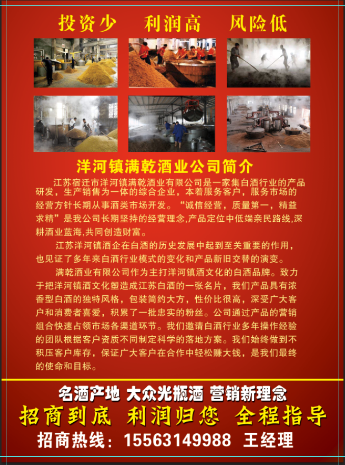 微信圖片_20200629133821