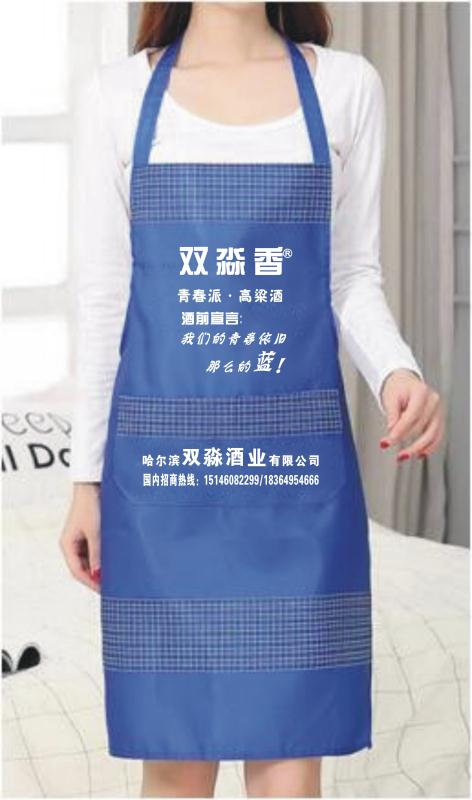 微信圖片_20200629133950