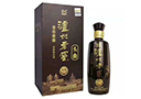 濟南一品尚飲酒水有限公司