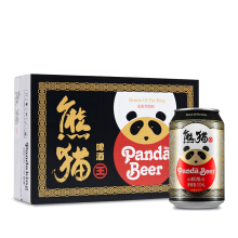 老貓酒業（上海）有限公司
