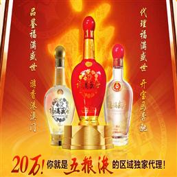 海通路快建網(wǎng)絡(luò)服務(wù)外包有限公司
