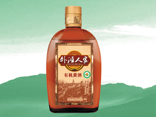 上海惠澤酒業有限公司  