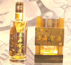 上海申酒酒業有限公司  