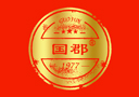 四川國郡酒業(yè)有限公司