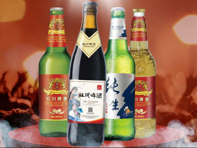 山東威禹啤酒有限公司(紅川啤酒)