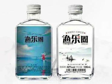 滕州市儒風酒業有限公司