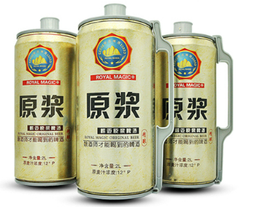 青島嶗邁啤酒有限公司