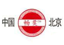 北京暢飲二鍋頭酒業有限公司