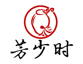 山東芳少時酒業有限公司