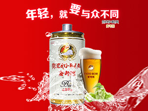 青島麥考熊精釀啤酒有限公司