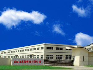 青島英皇亞菲特實(shí)業(yè)有限公司