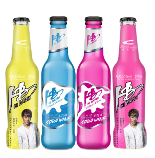 廣州芭迪酒業有限公司