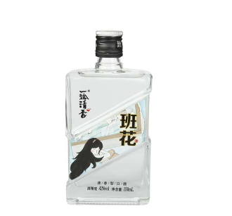 廣州一瓢清香貿易有限公司