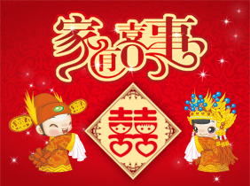 上海嘉獅啤酒有限公司