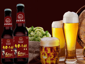 江蘇海之恒酒業有限公司