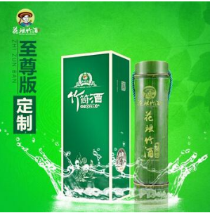深圳花瑤人家品牌運營有限公司