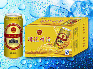 山東藍發飲品有限公司