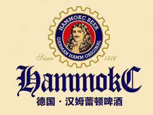 德國漢姆原釀啤酒有限公司