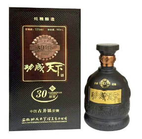 安徽功成天下酒業有限公司  