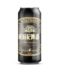 安徽皖商酒業有限公司  