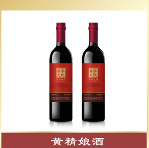 梅州市客家大院酒業(yè)有限公司