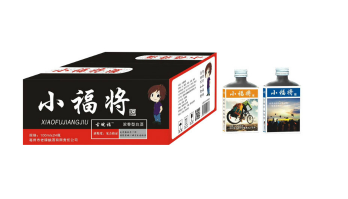 亳州市老牌釀酒有限責任公司