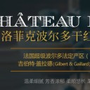 雅藍國際進出口(深圳)有限公司